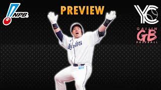 npb predictions 2023|[Yakyu Cosmopolitan] 2023 NPB Preview & Predictions feat.